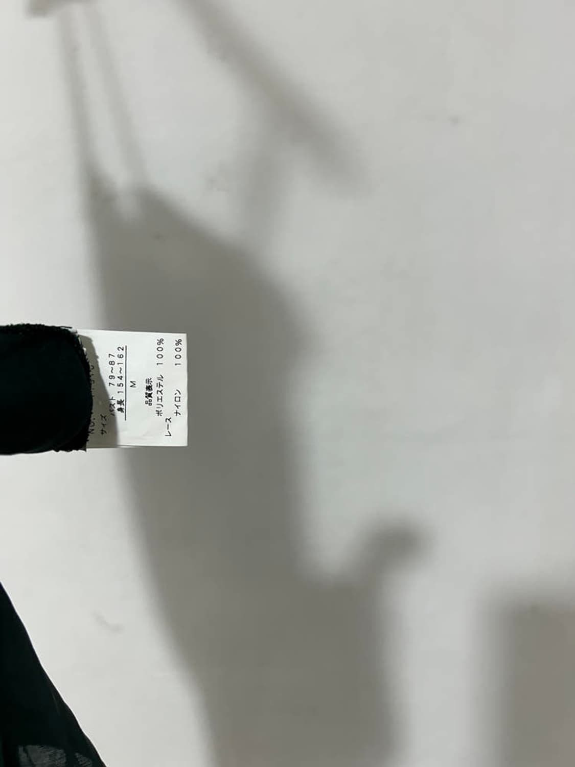 vtg top 상품이미지4