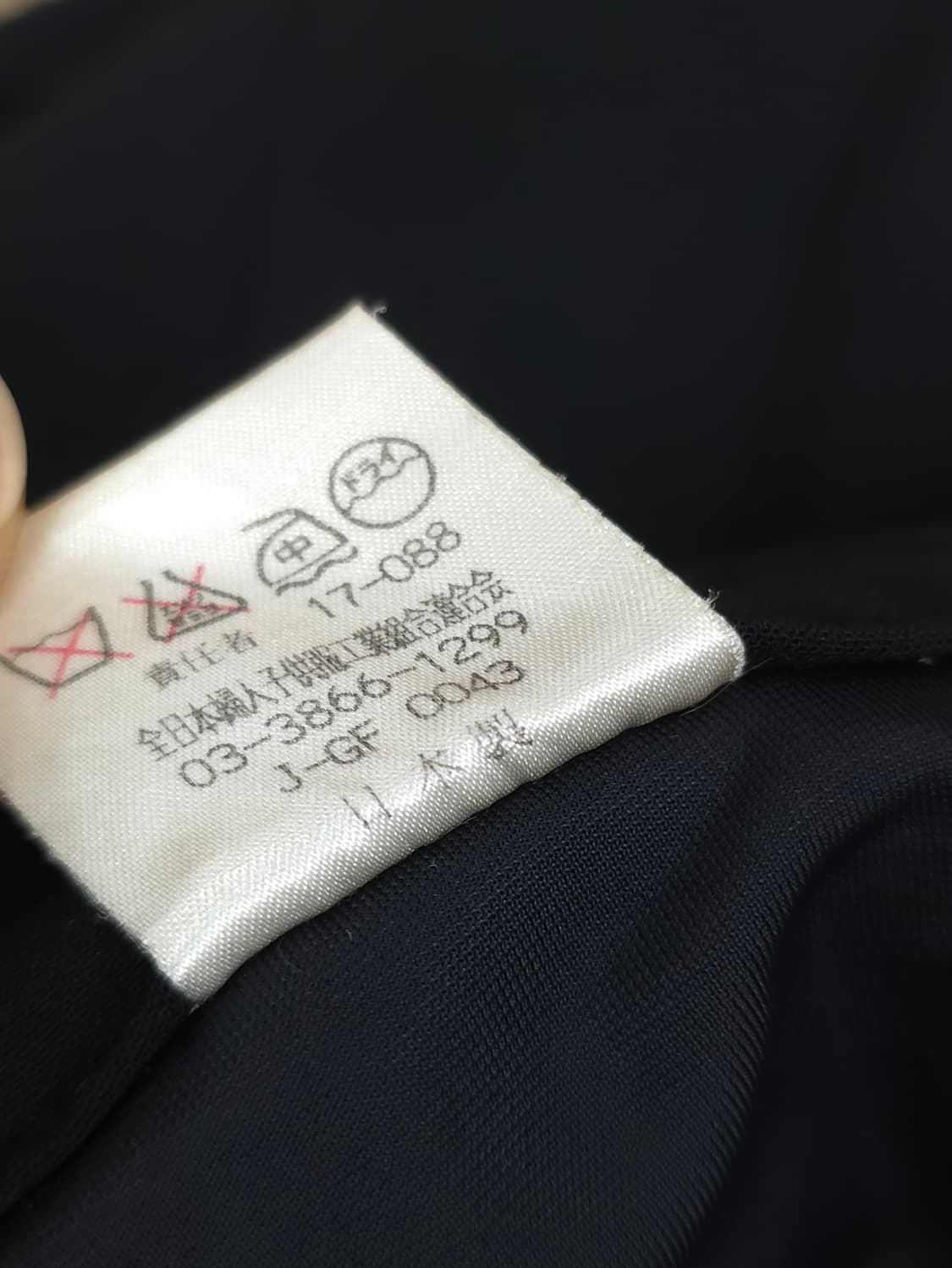 핀턱 부츠컷 슬렉스 상품이미지8