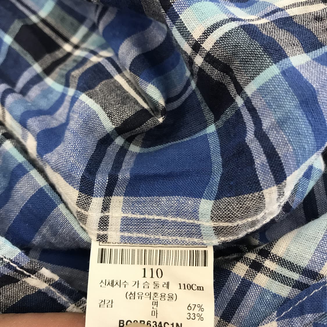빈폴 린넨 반팔체크셔츠 [110사이즈] 상품이미지5