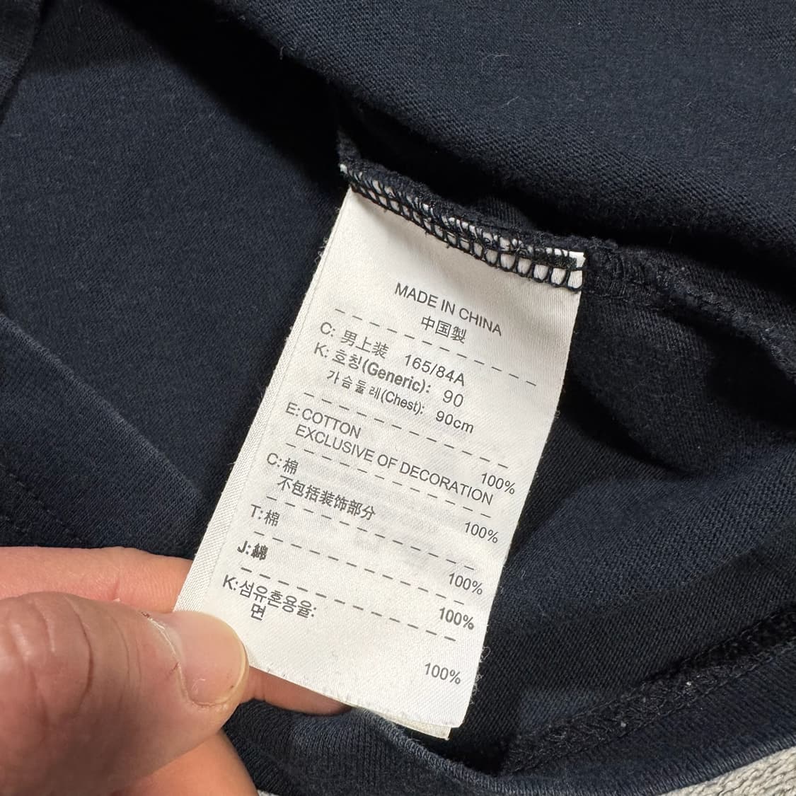 나이키 풋볼 빅 프린팅 블랙 반팔  상품이미지5