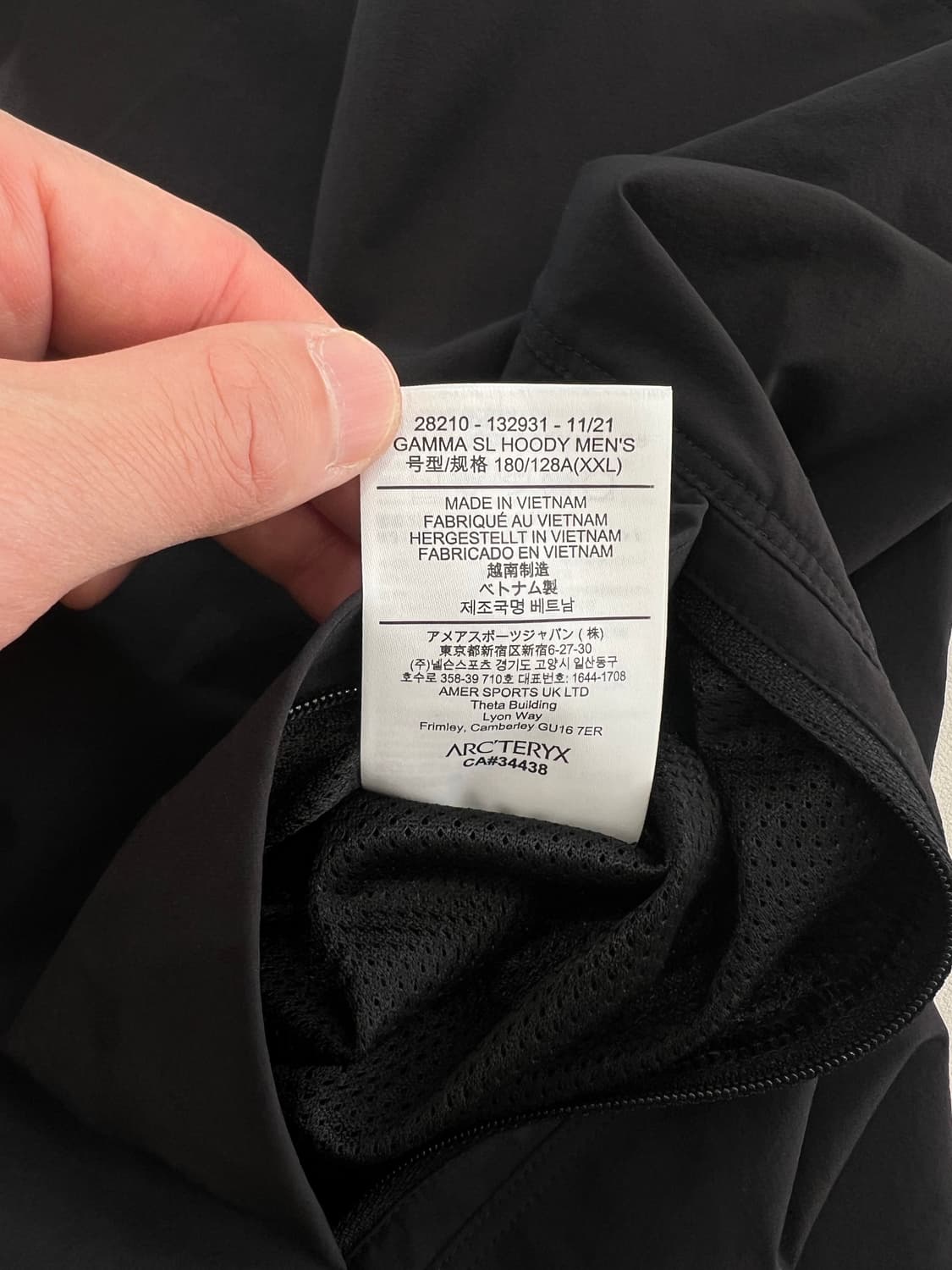 아크테릭스 감마SL 상품이미지4