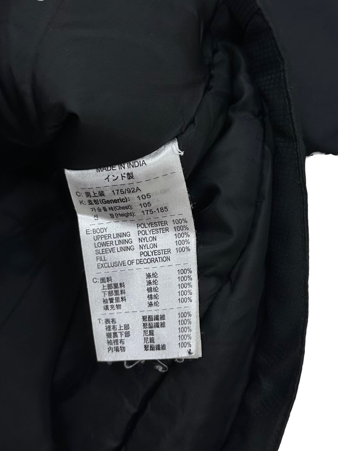 00s 나이키 유벤투스 패딩점퍼 블랙 (L~2XL) 상품이미지9