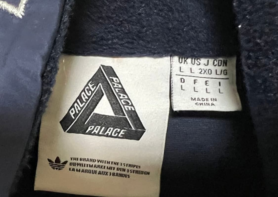 팔라스X아디다스 후리스 집업 XL 105 상품이미지4