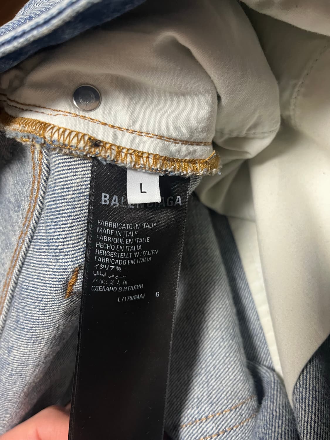 [L] 발렌시아가 풀업 중청 데님 상품이미지5