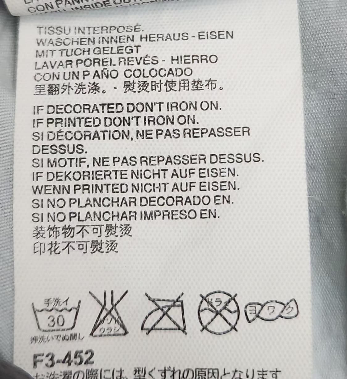 디스퀘어드2. 36인치 청바지 데님팬츠 상품이미지7