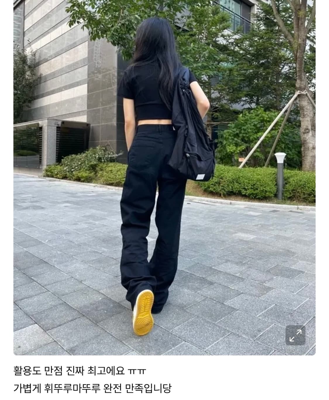 페넥 | 드로우스트링 나일론 백팩 블랙 상품이미지9
