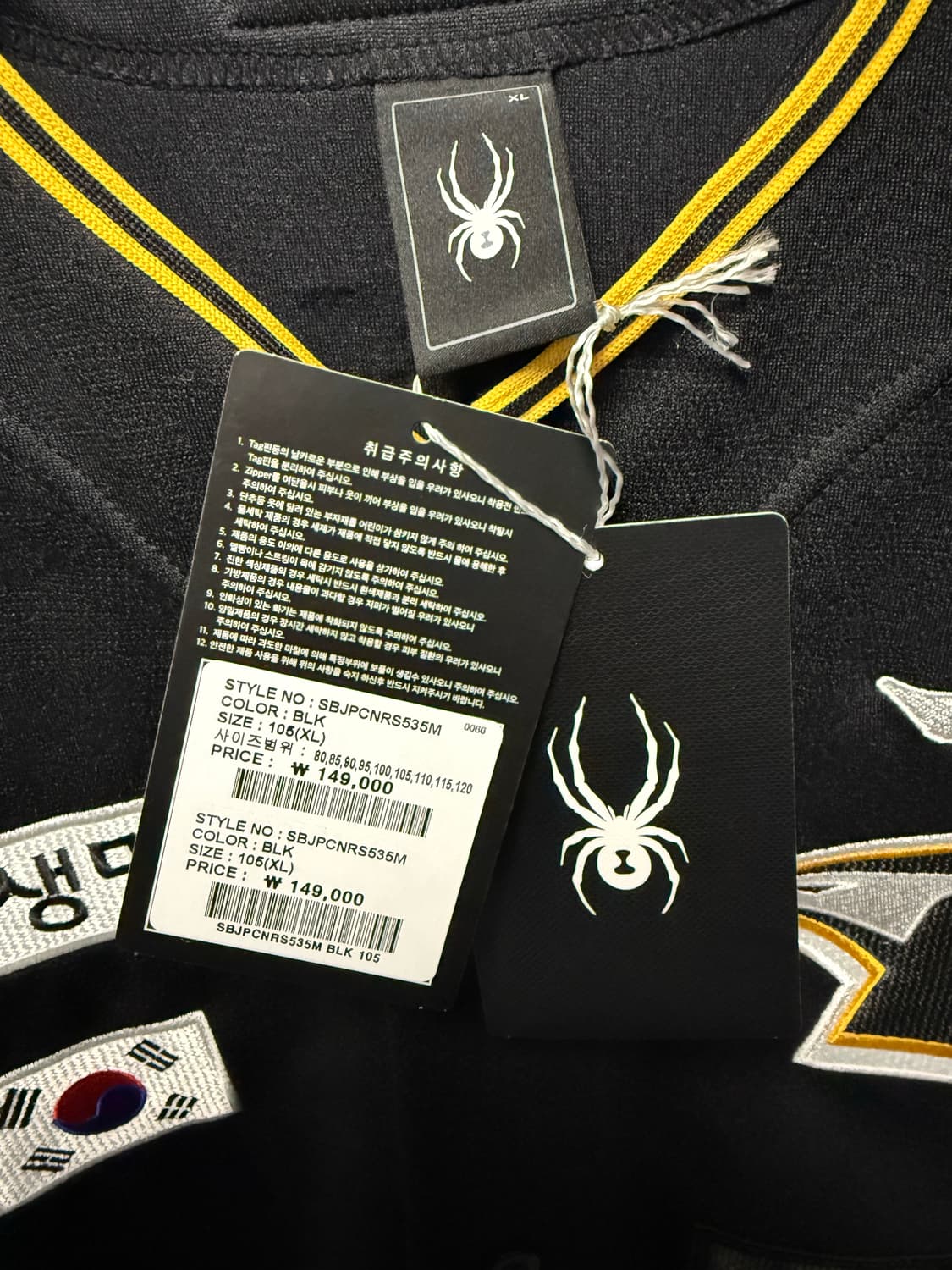 한화이글스 밀리터리 어센틱 유니폼XL 류현진마킹 상품이미지3