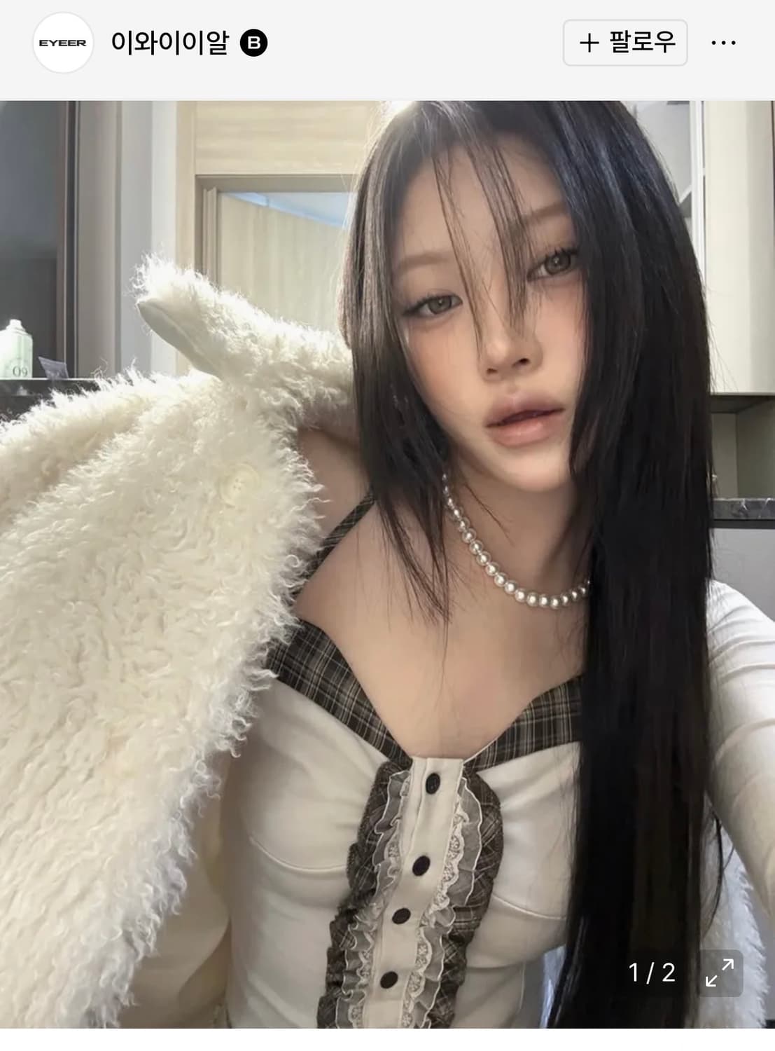 이와이이알 Check Pattern Layerd Long Sleeve 상품이미지1