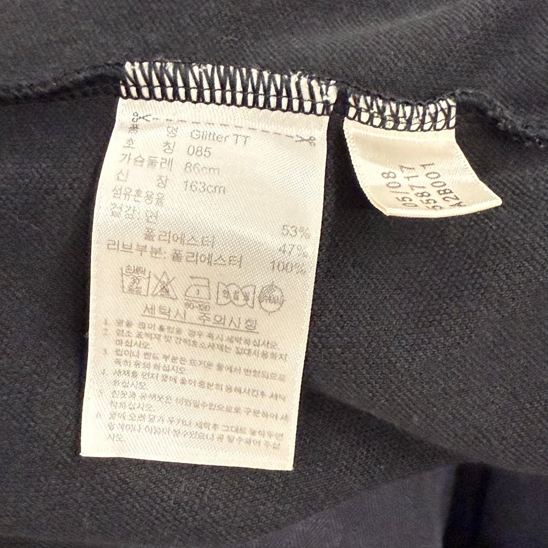 아디다스 검금 검골 스팽글 져지 트랙탑 85 상품이미지6