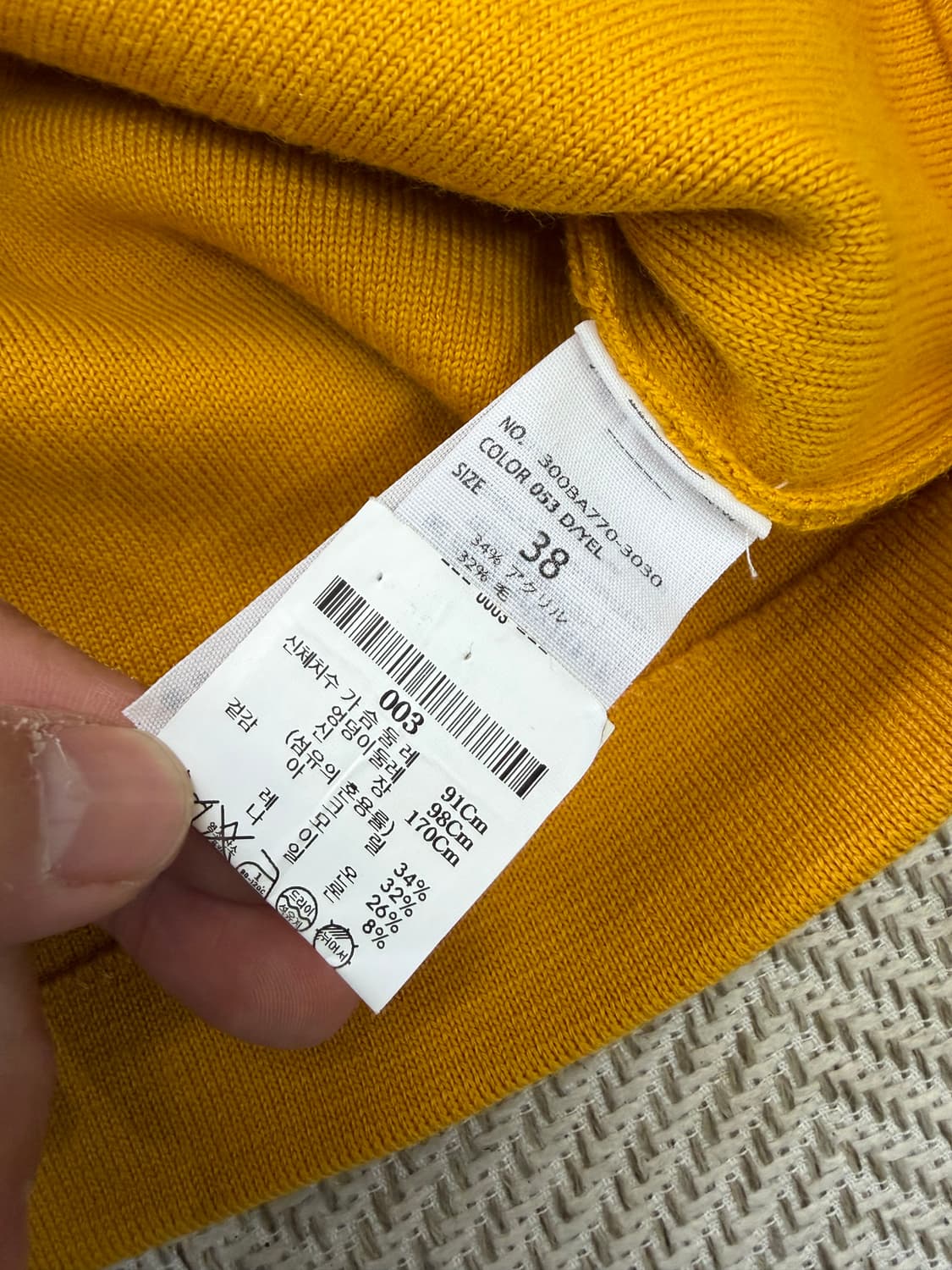 정품) ENFOLD 엔폴드 크롭 터틀넥 니트 38 상품이미지7