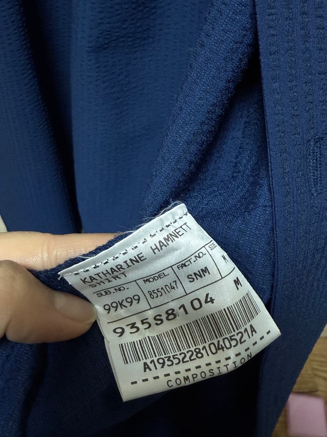 캐서린 햄넷 린넨 네이비 반팔셔츠  상품이미지3