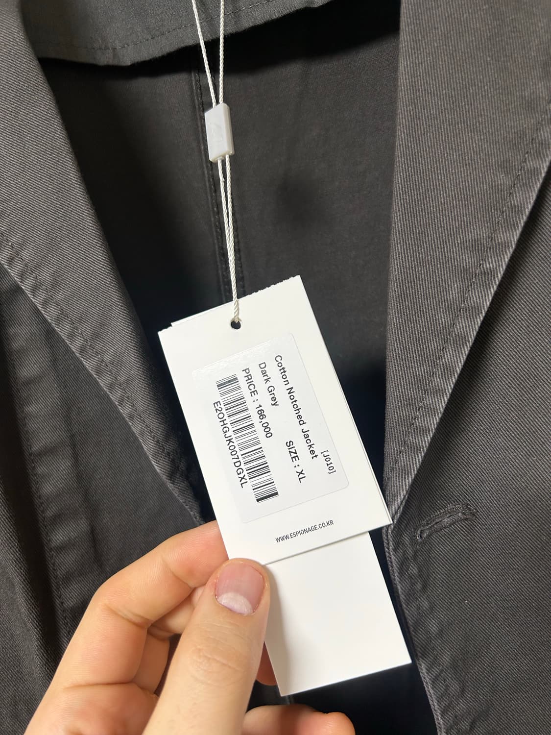 에스피오나지 자켓 그레이 상품이미지3