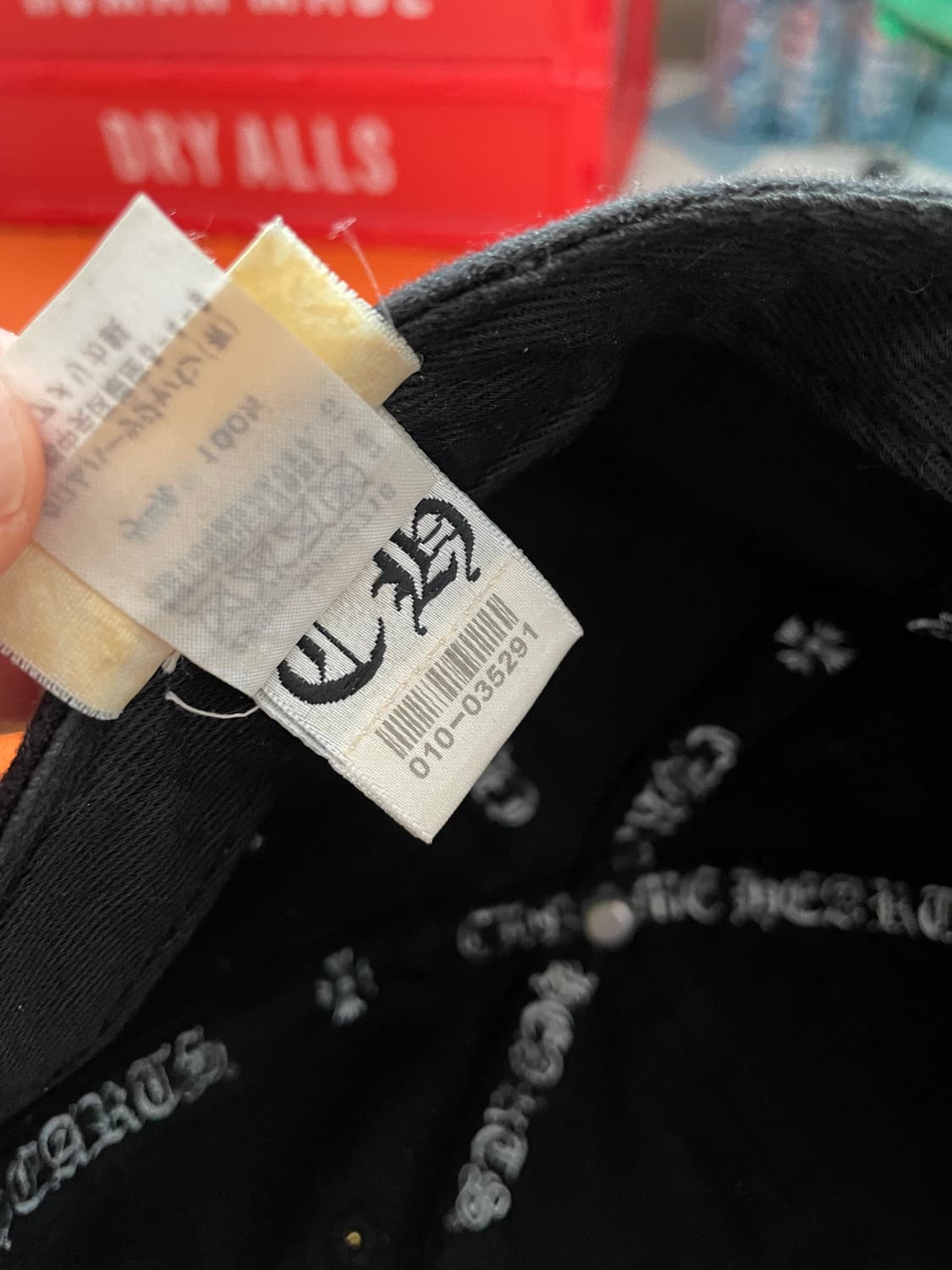 크롬하츠 정품 모자 상품이미지8