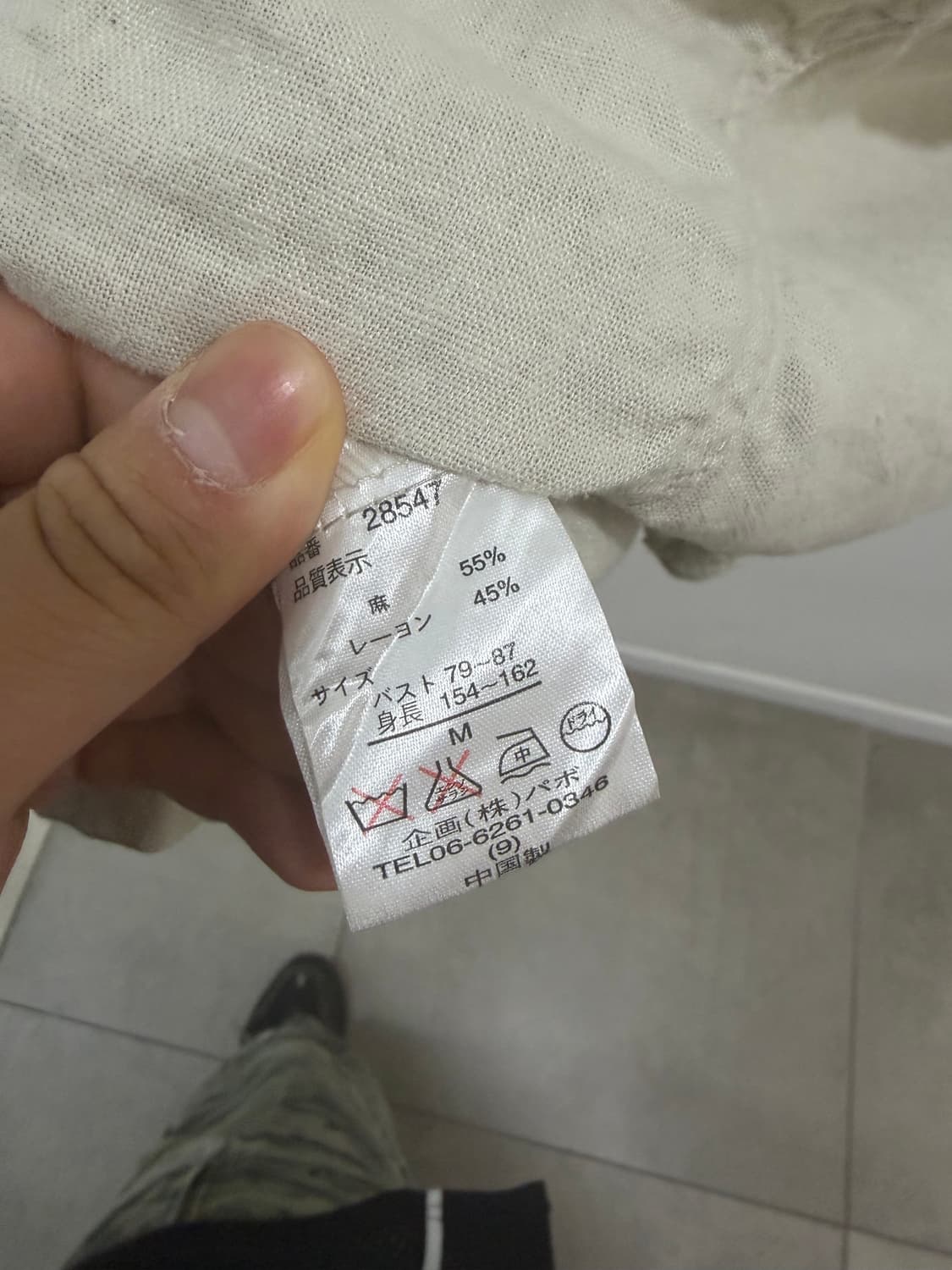 GLEEFUL y2k 린넨 반팔 카고 원피스 상품이미지10