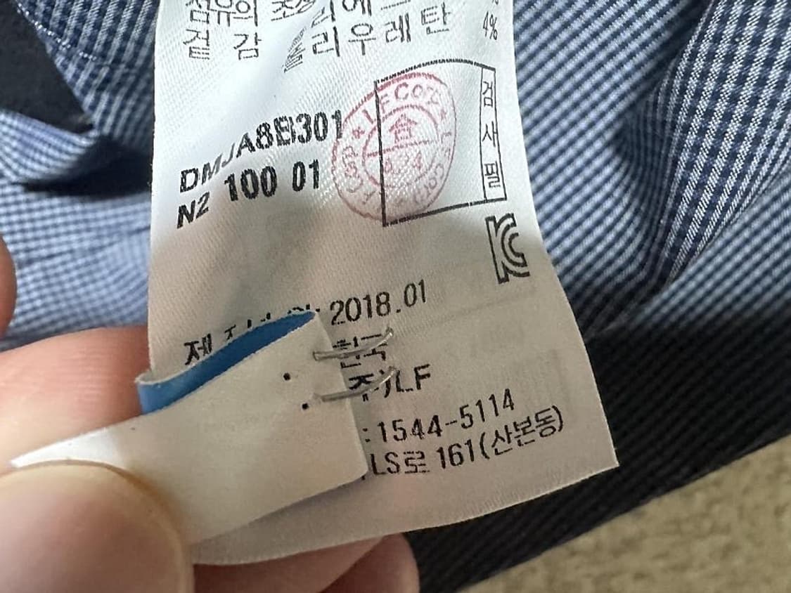 닥스 블레이저 자켓 남성용 100사이즈 상품이미지7