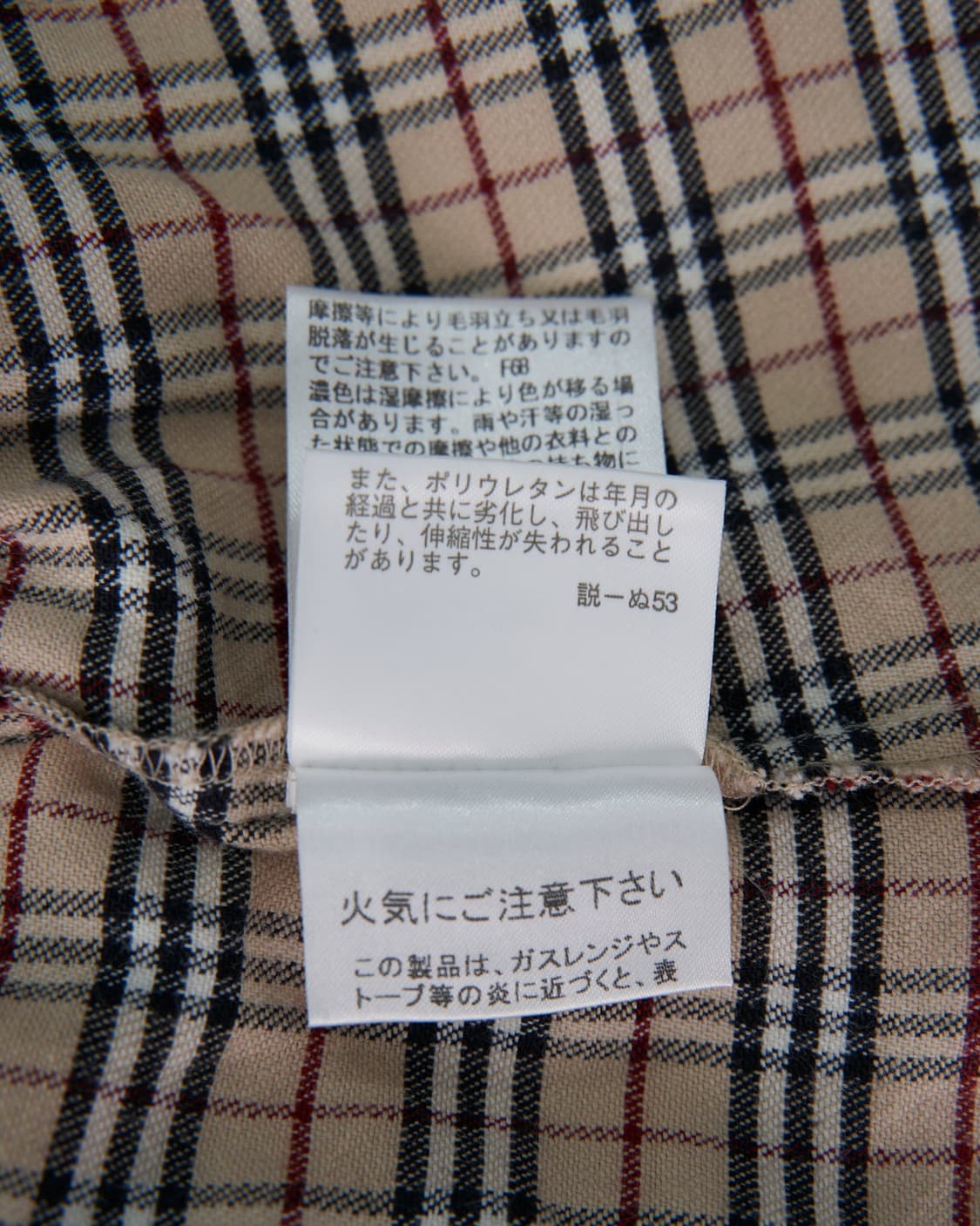 Burberry 블루라벨 레드 로고 노바체크 셔츠 상품이미지8