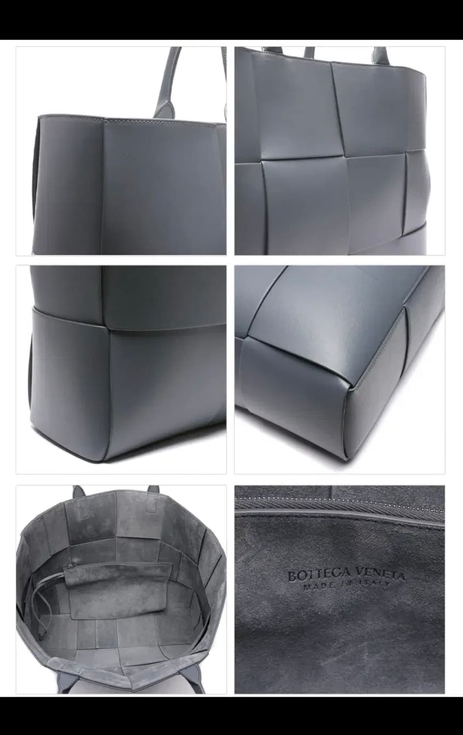 (A급) 보테가베네타 아르코 인트레치아토 토트백 라지 상품이미지2