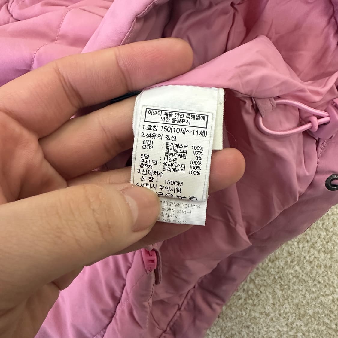 150 노스페이스 키즈 경량 패딩 0319D 상품이미지3