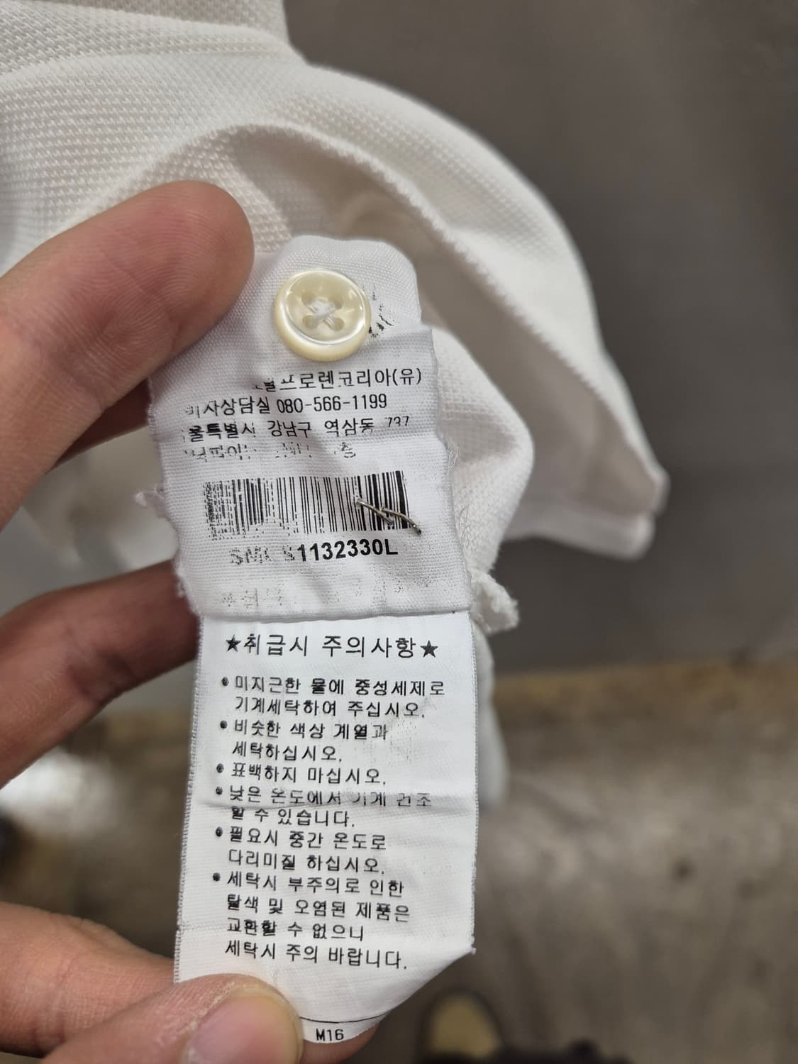 폴로 랄프로렌 커스텀핏 카라티 L 상품이미지8