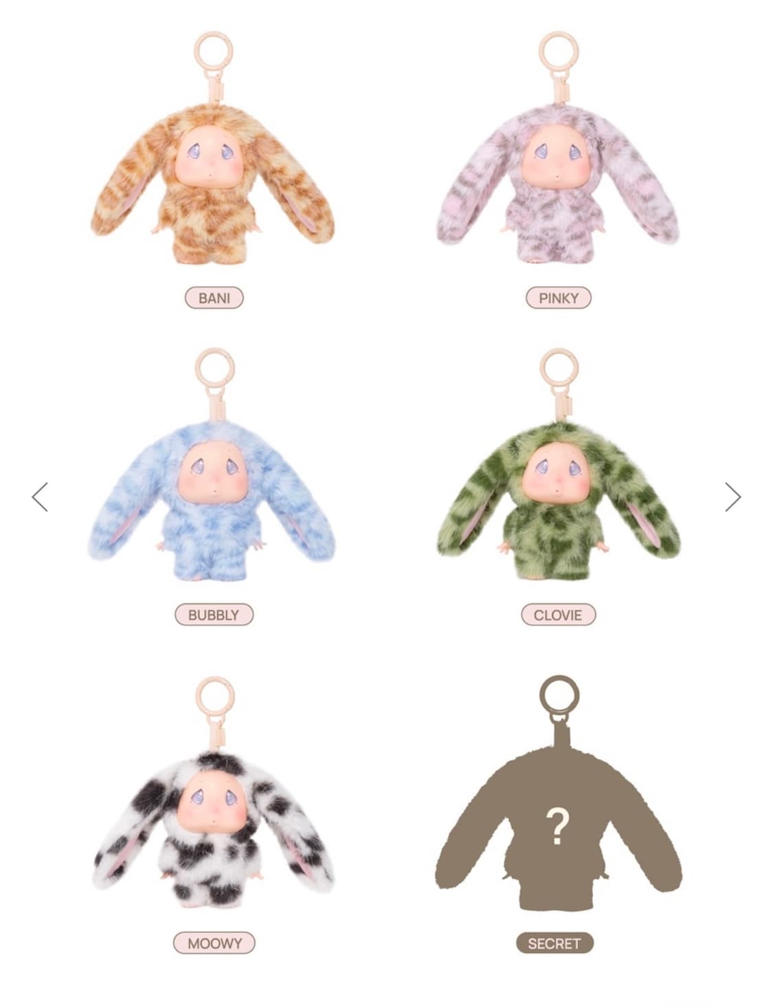 MOOWY로 교환ㅠㅠ) 새상품 글로니 로니 ALL MY LONY 핑키 상품이미지2