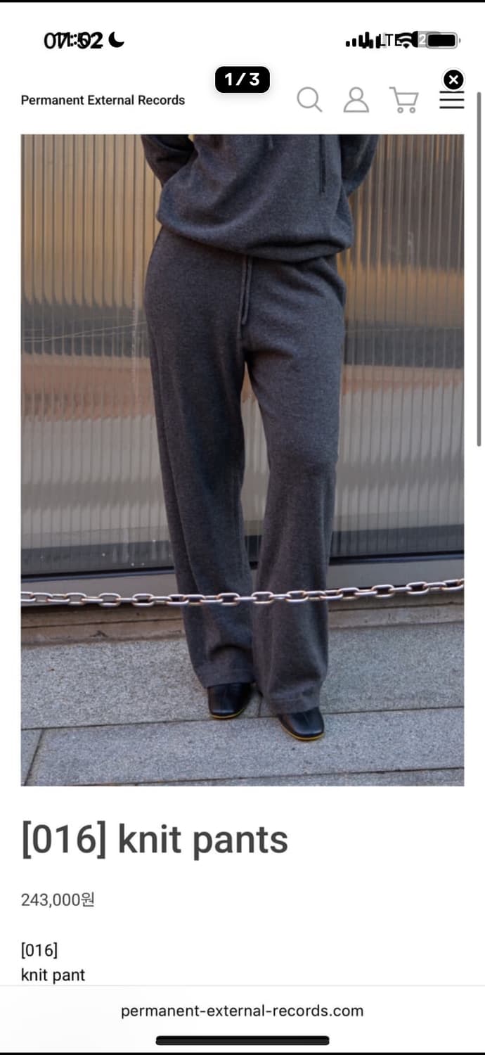 머듈 니트팬츠 블랙 4 상품이미지1