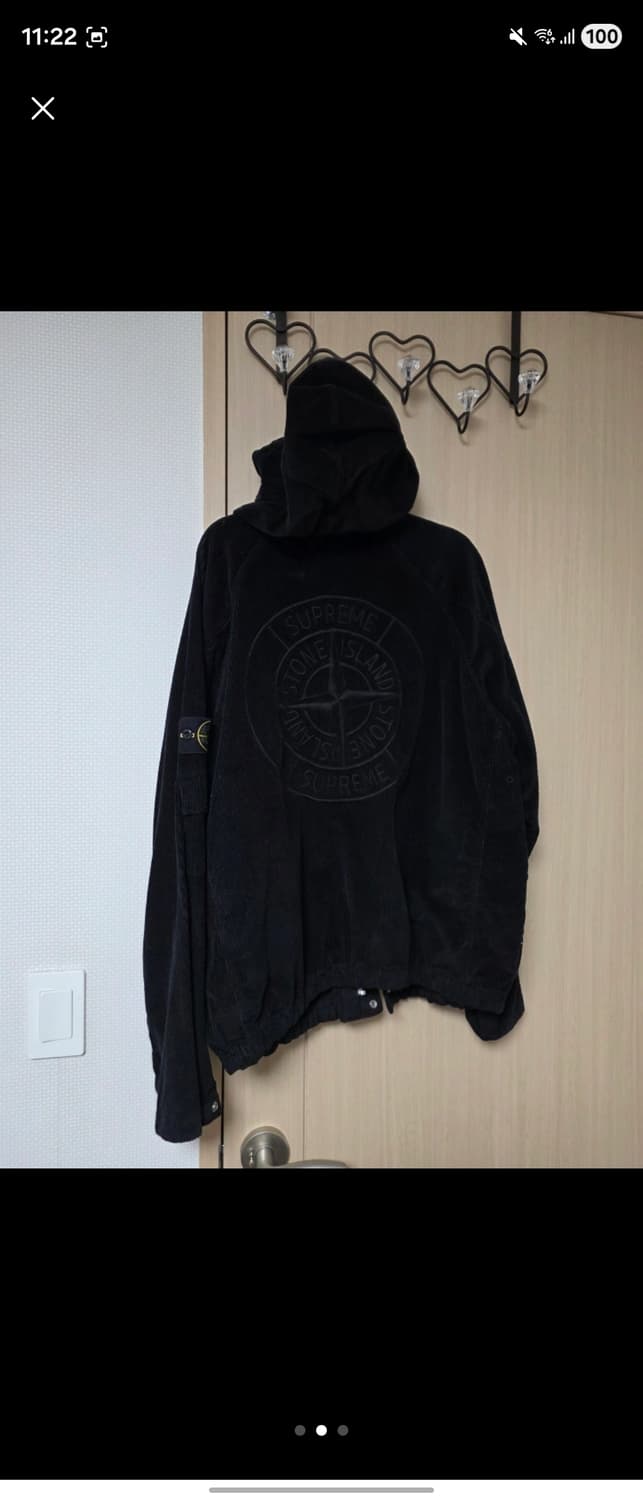 슈프림 스톤아일랜드 코듀로이 상품이미지2