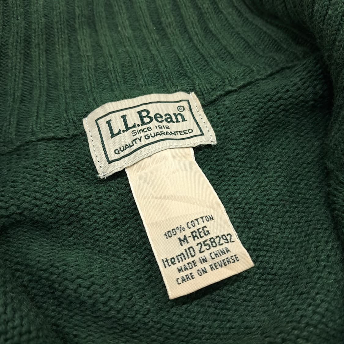 CN945 M 엘엘빈 진그린 코튼 긴팔 집업 니트 스웨터 상품이미지4