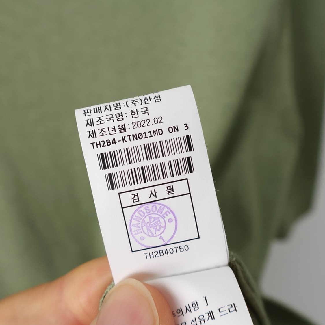 100/타임 카라 반팔 니트티 상품이미지8