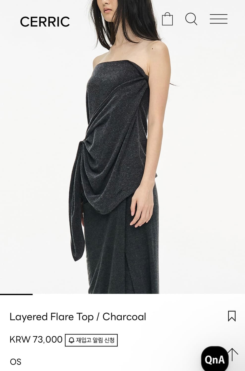 세릭 랩스커트 상품이미지7