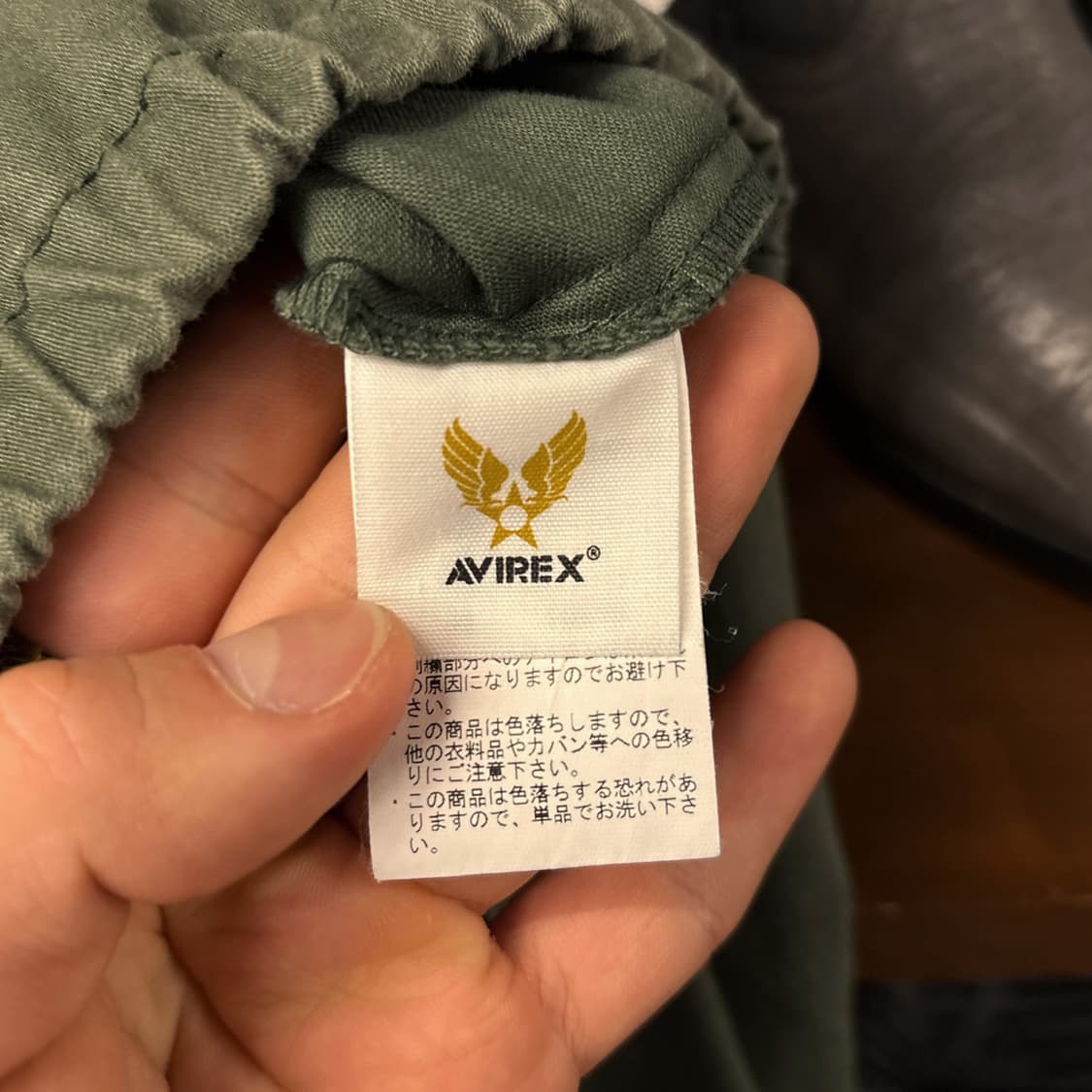 90s 아비렉스 OG-108 DMZ 패치워크 코튼 필드셔츠 N1147 상품이미지8