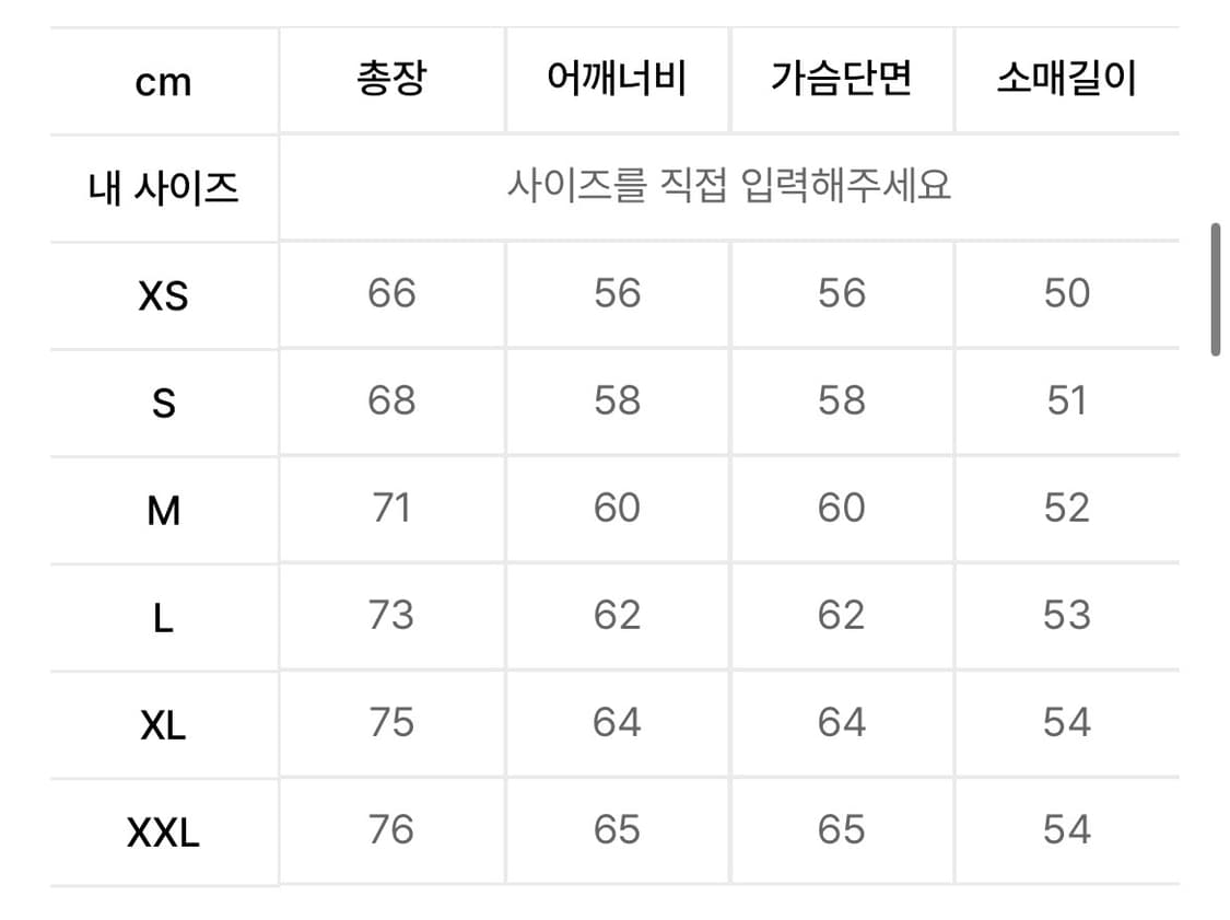 블론드나인 크루넥 리브 니트 스웨터_블랙 /BLOND9 상품이미지4