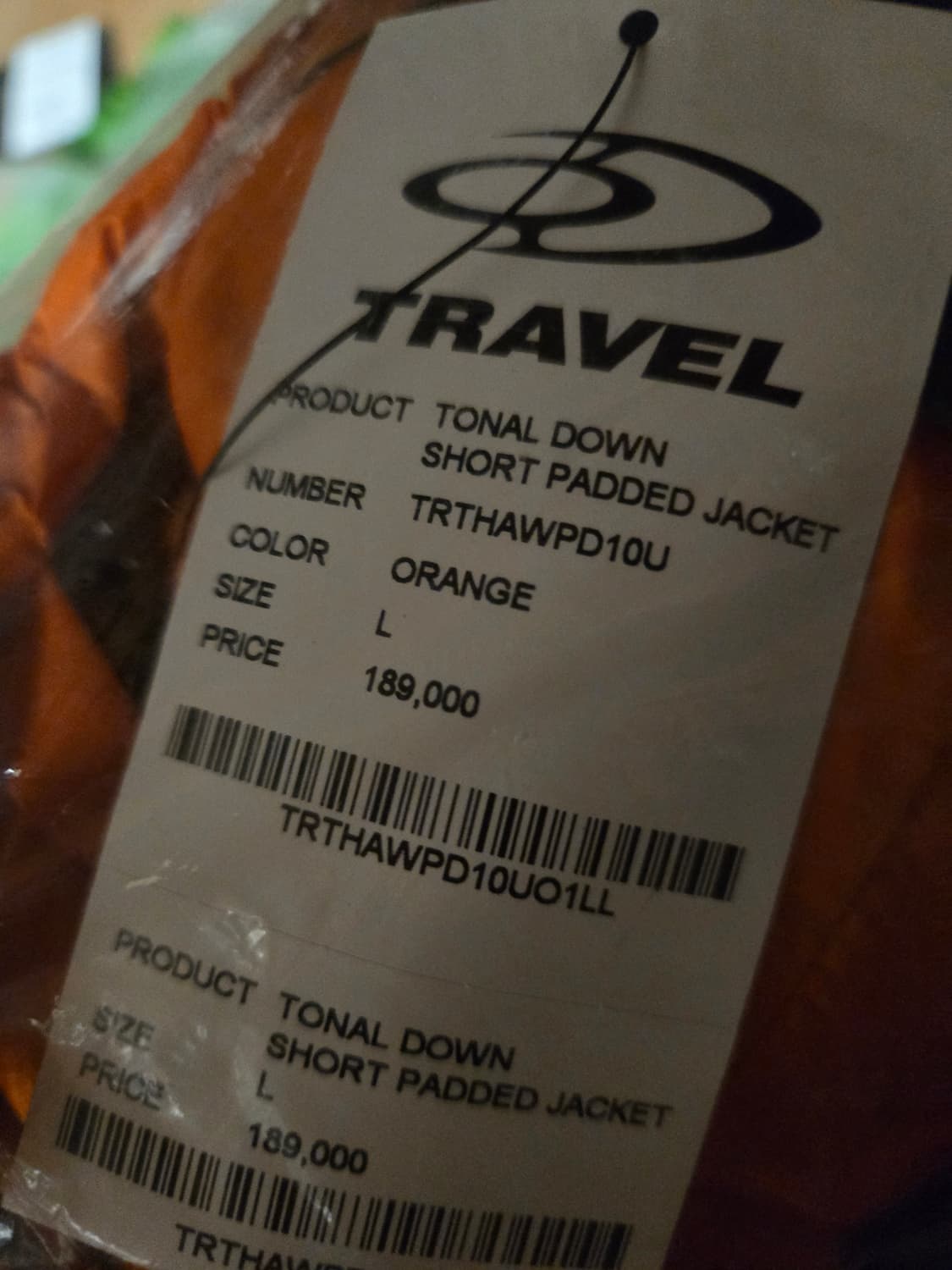 토널 다운 숏 패딩 자켓 오렌지 상품이미지3