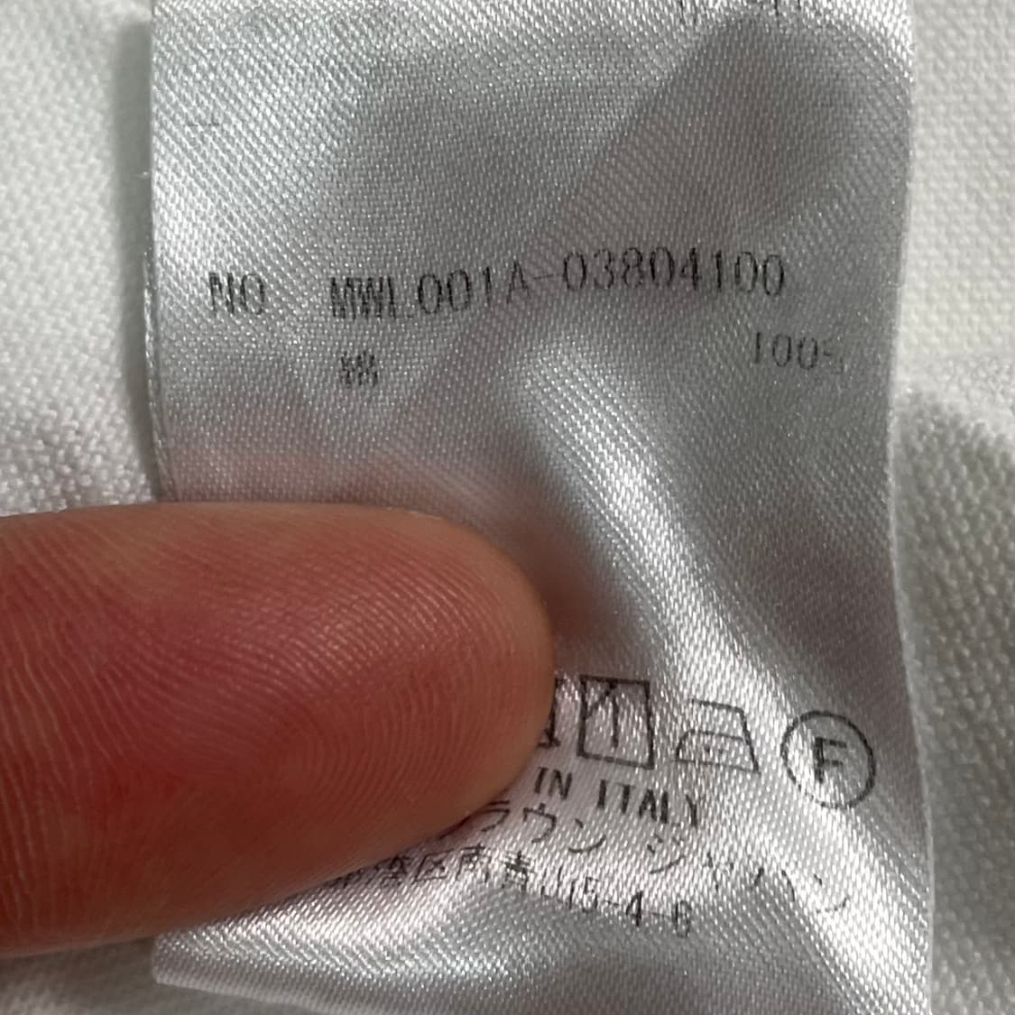 톰브라운 자수 옥스포드 화이트 셔츠 상품이미지8