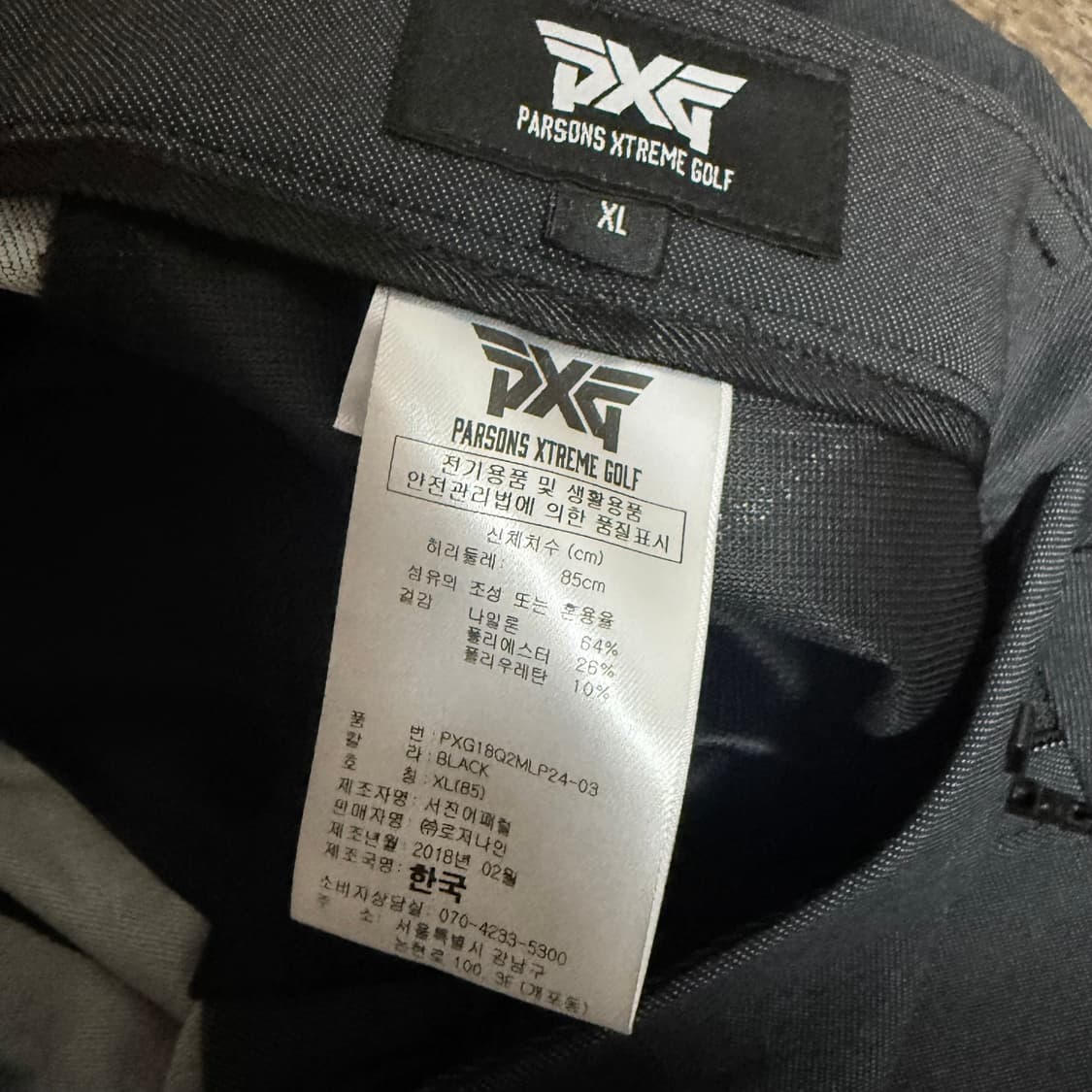 PXG 남성 골프 그레이 반바지 XL 상품이미지4
