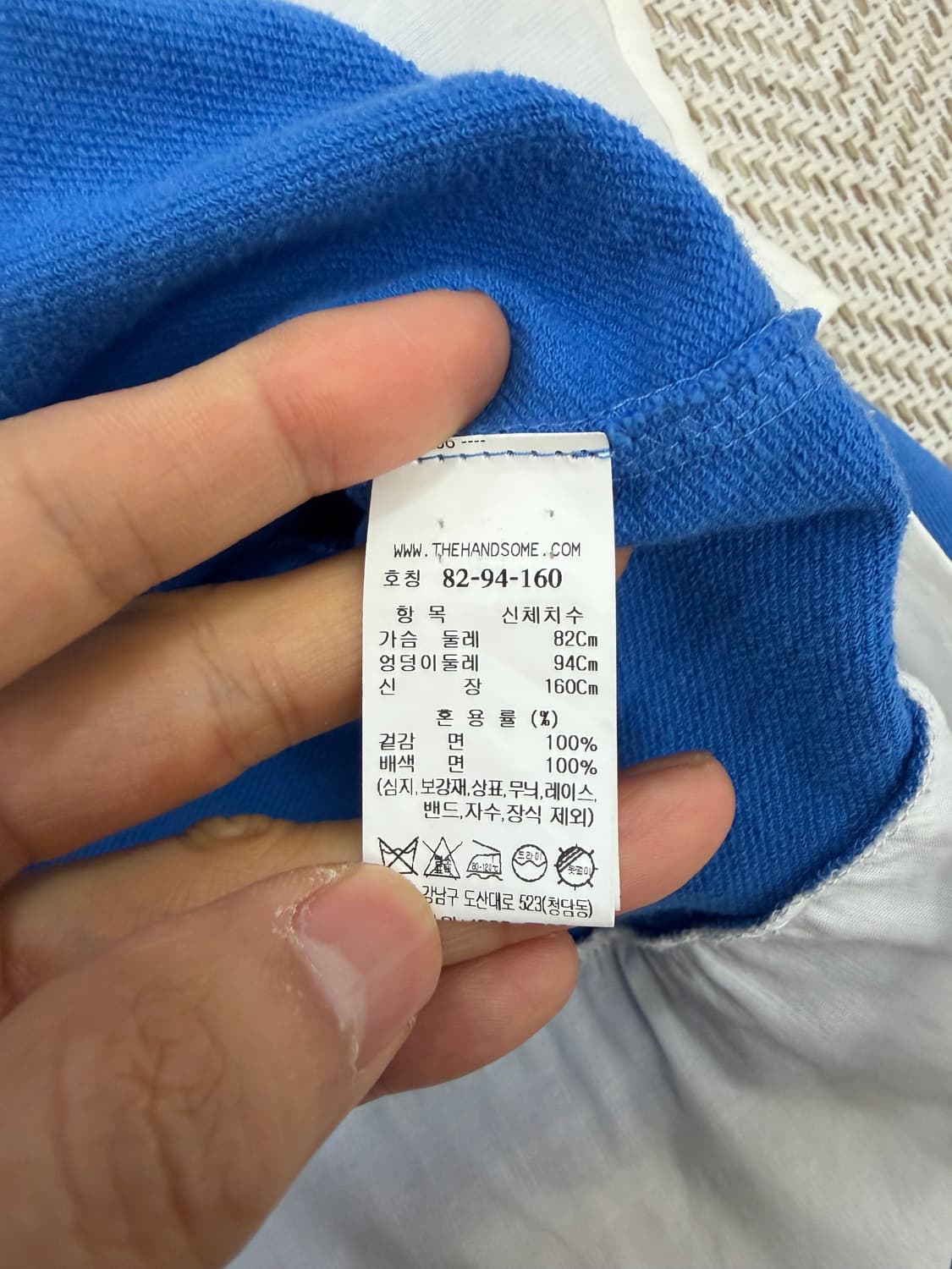 정품) 시스템 한섬 22ss 오버핏 레이어드 셔츠 맨투맨 82 상품이미지7