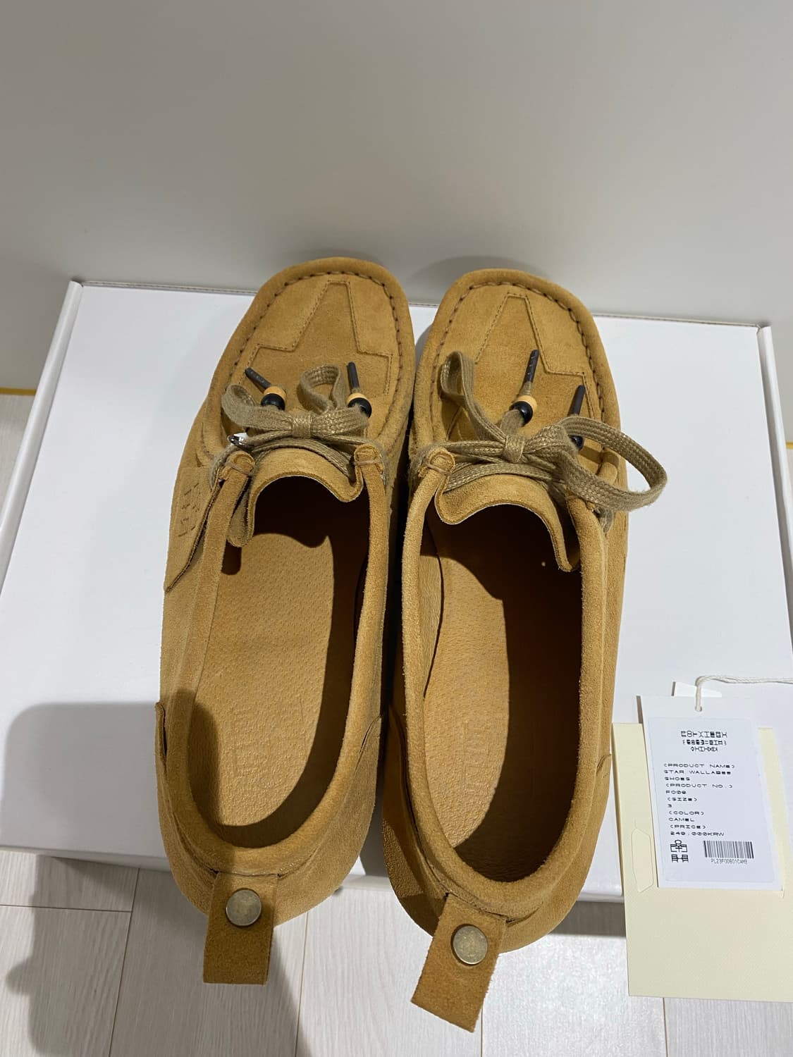 폴리테루 스타 왈라비 슈즈 카멜 색상 3 상품이미지4