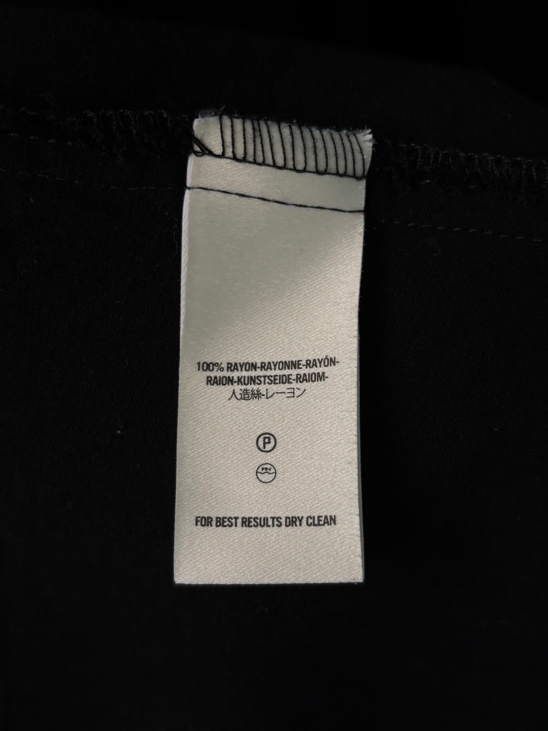 프리피플 브이넥 드레스 상품이미지7