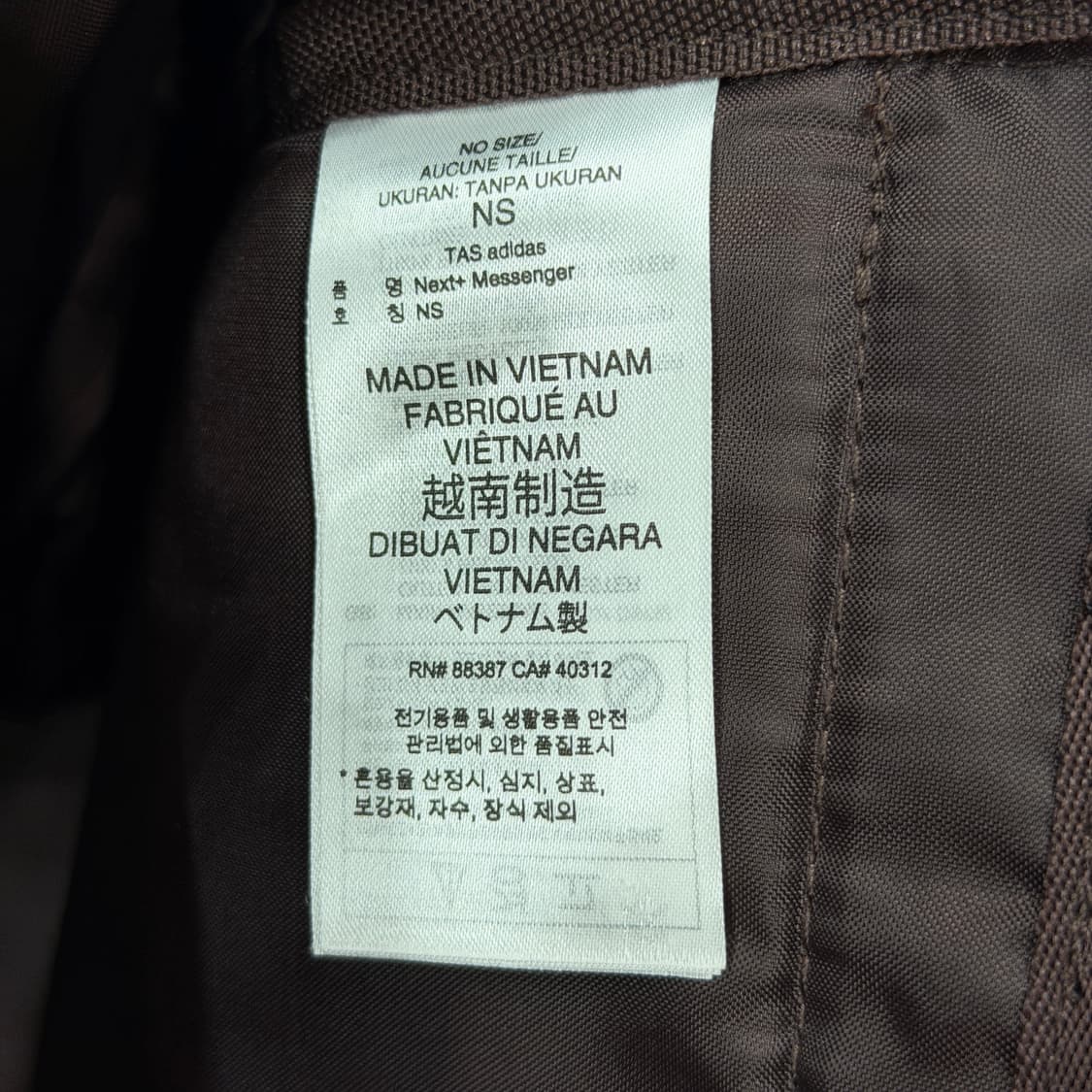 아디다스 넥스트 코듀로이 메신저백 크로스백 가방 브라운 상품이미지5