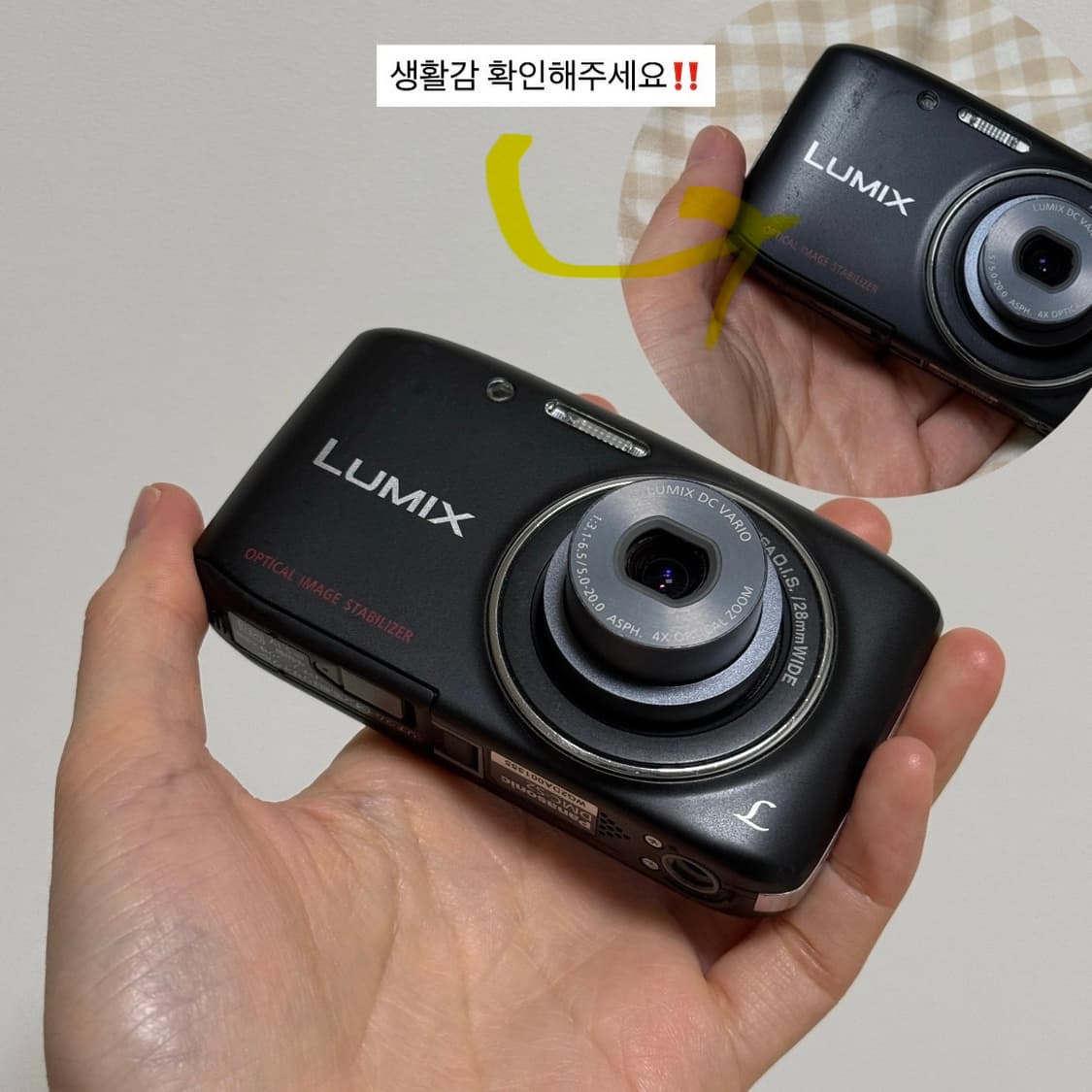풀구성 파나소닉 DMC-S2 Panasonic LUMIX 파나소닉 루믹스 상품이미지6