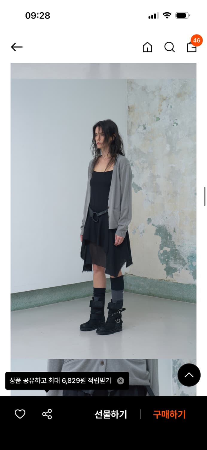 Verso 베르소 원피스 Asymmetric wool dress 상품이미지2