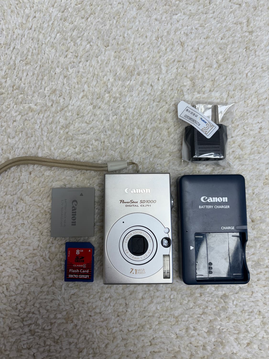 캐논 익서스70 IXUS70 상품이미지1