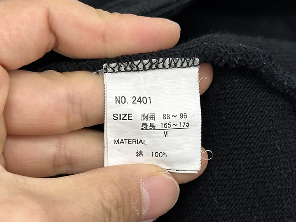 MERRY GARDEN (M) 상품이미지9