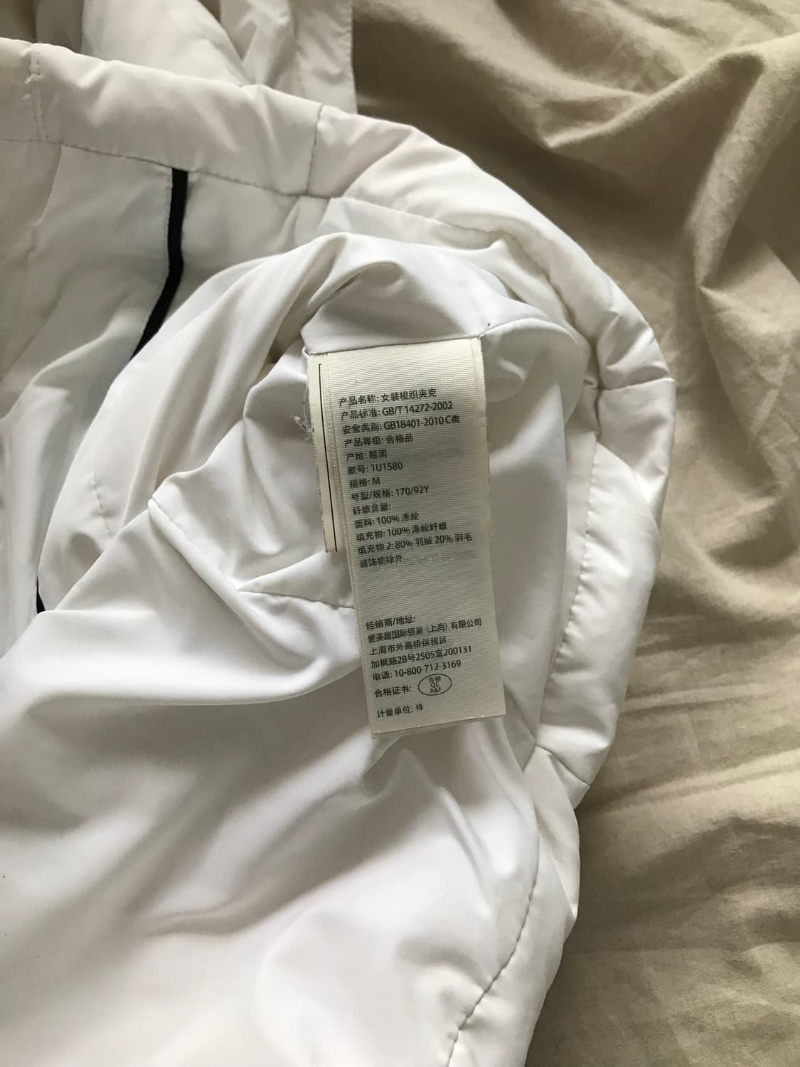 아베크롬비 패치 로고 화이트 후드 패딩 조끼  상품이미지8