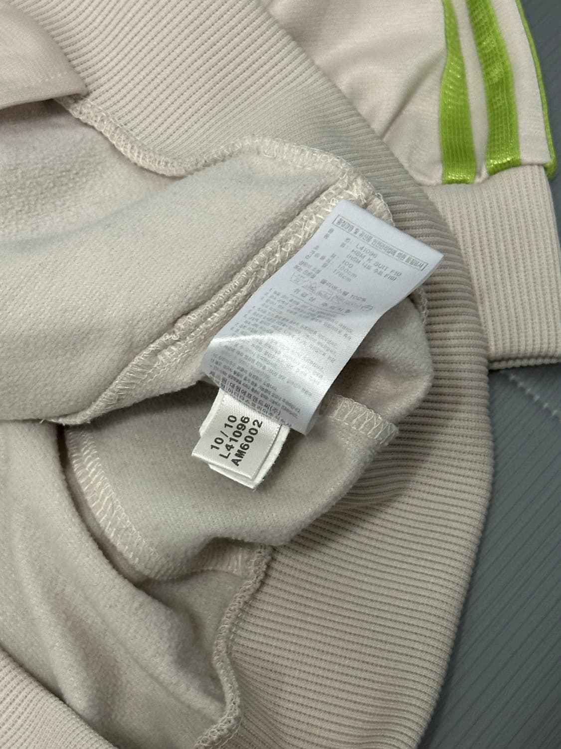 아디다스 트랙탑 져지 아이보리 그린 100 상품이미지5