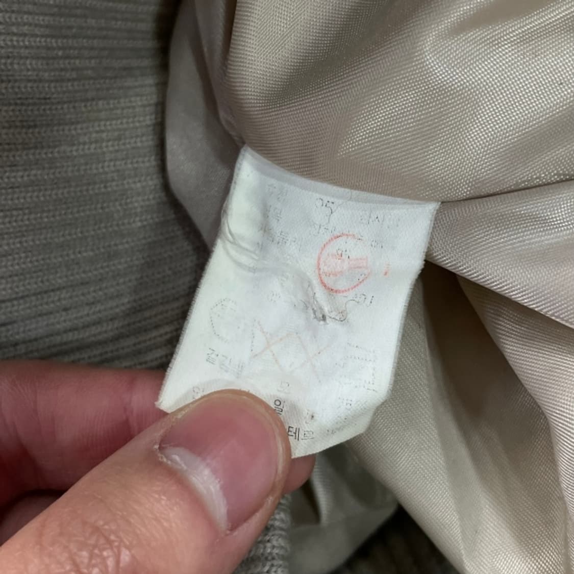 100 라코스테 서광 블루종 자켓 상품이미지4