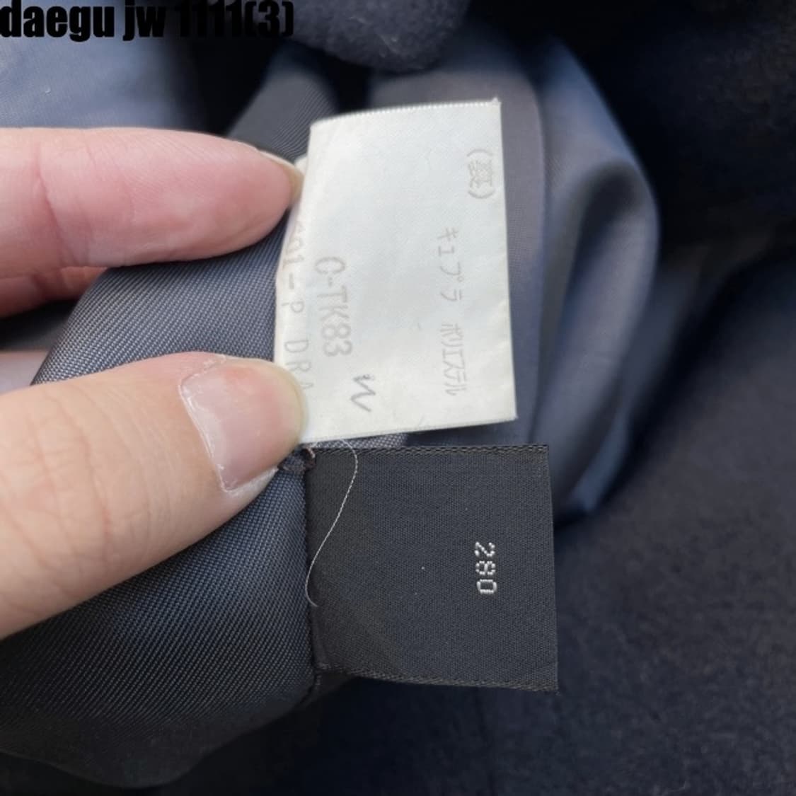 버버리 코트 상품이미지6