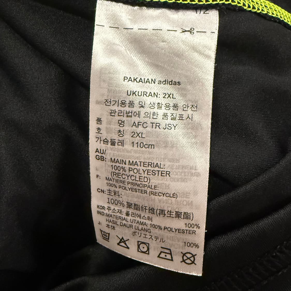 [정품/2XL] 아디다스 아스날 티로 23 트레이닝 반팔 c1 상품이미지5