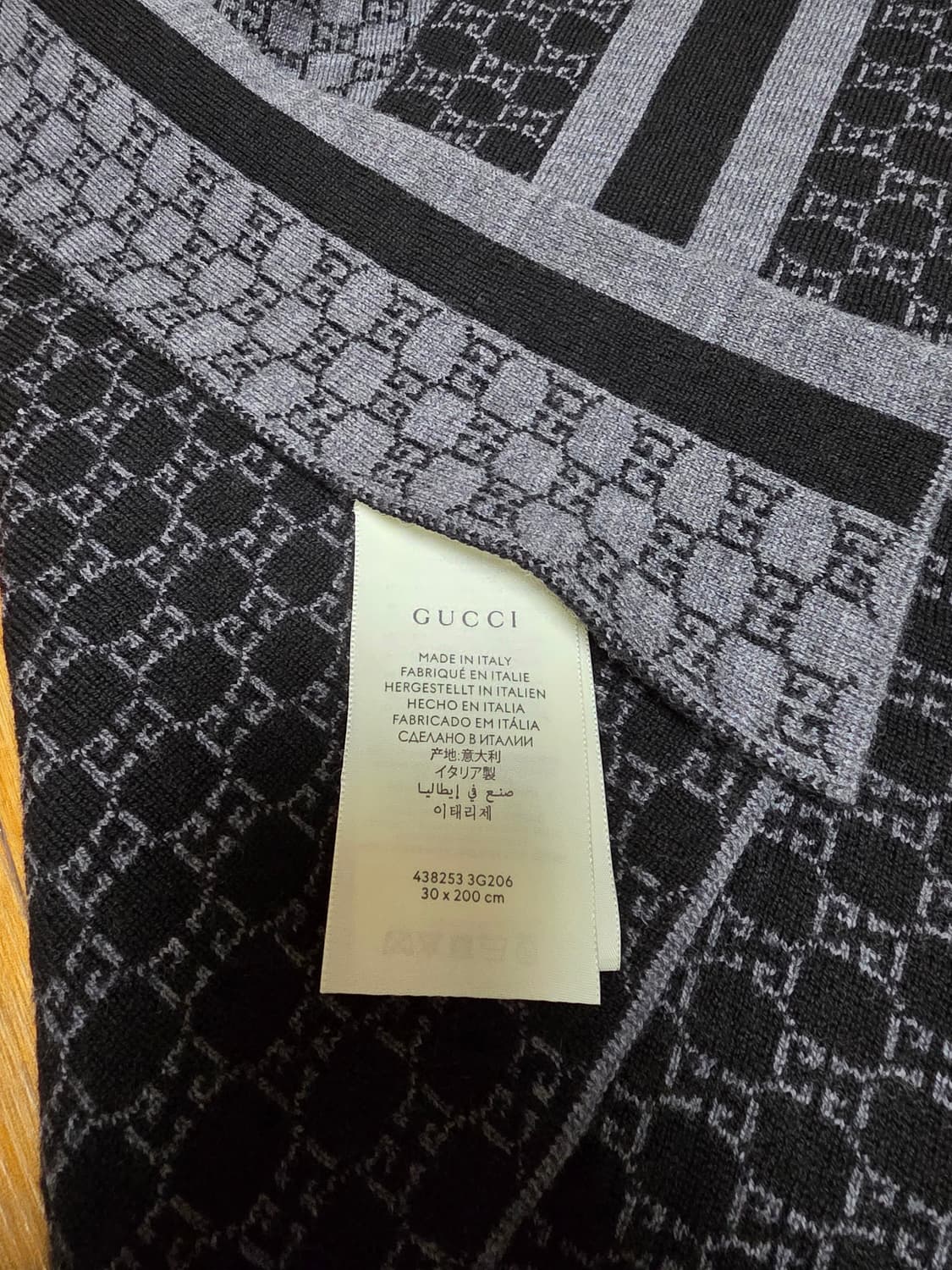 구찌 양면 울 머플러 상품이미지2