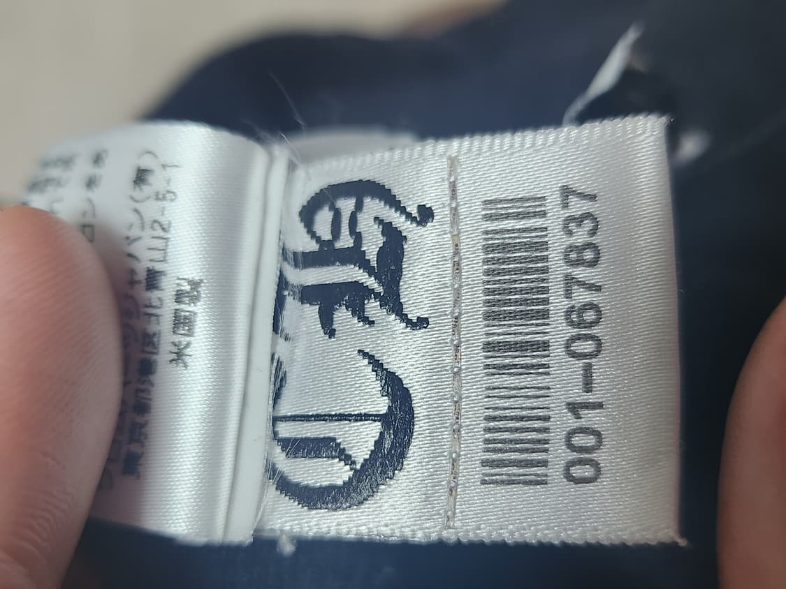 크롬하츠 올드 플러스 후드집업 m 상품이미지7