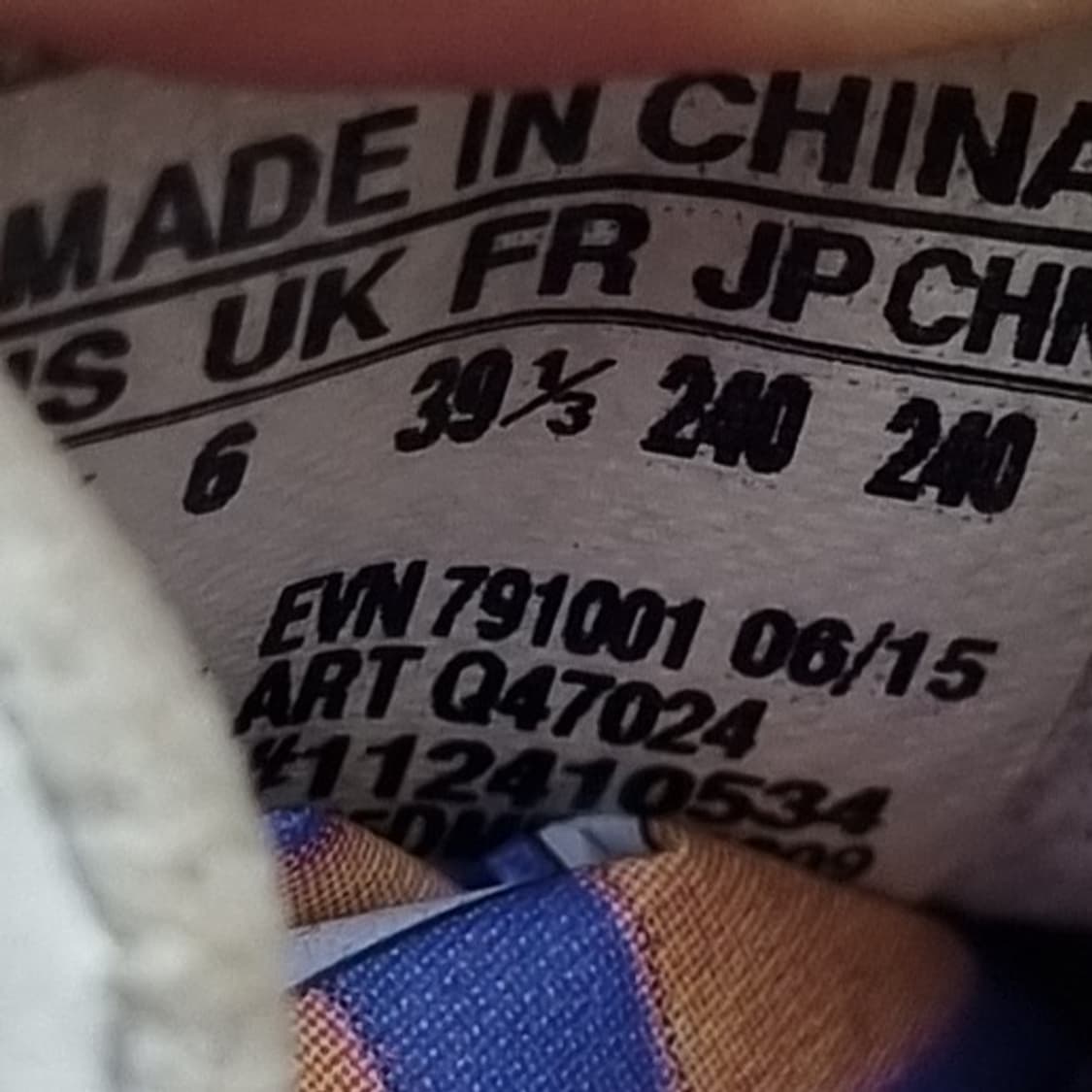 아디다스 아디크로스 여성골프화240 상품이미지6